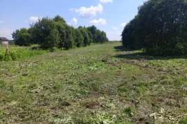 Продам участок!