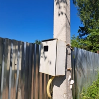 Продам большой участок! 