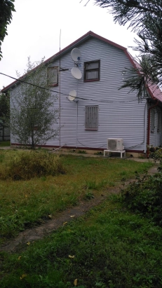 Продам уютный дом!