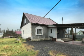 Продам жилой дом!