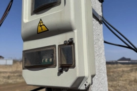 Продается участок, 9,6 сот.
