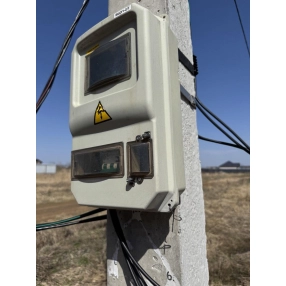 Продается участок, 9,6 сот.
