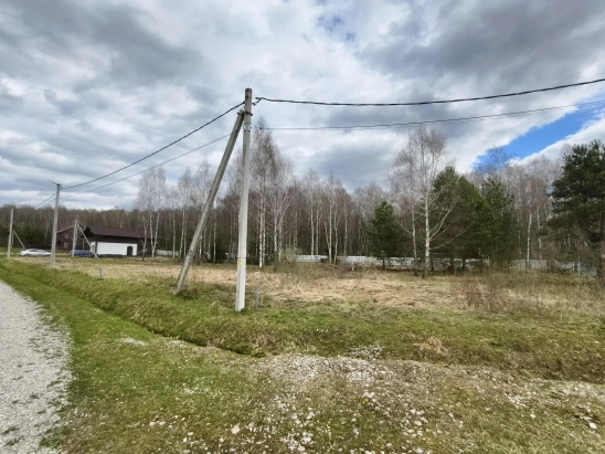 Продам участок в КП Новое Рябцево
